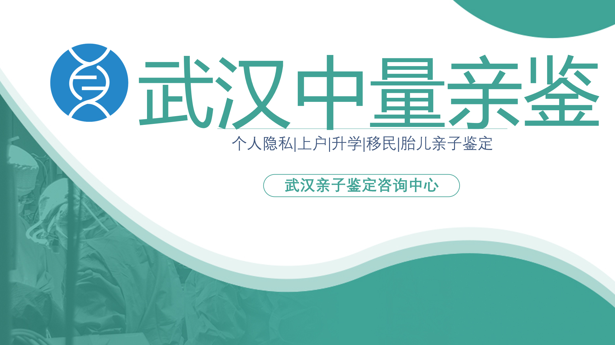 屏幕截图 2024-03-27 172438.png