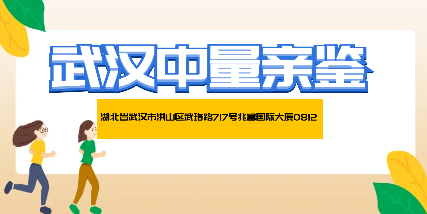 a44509a3931e7da524fe7372186d619.png