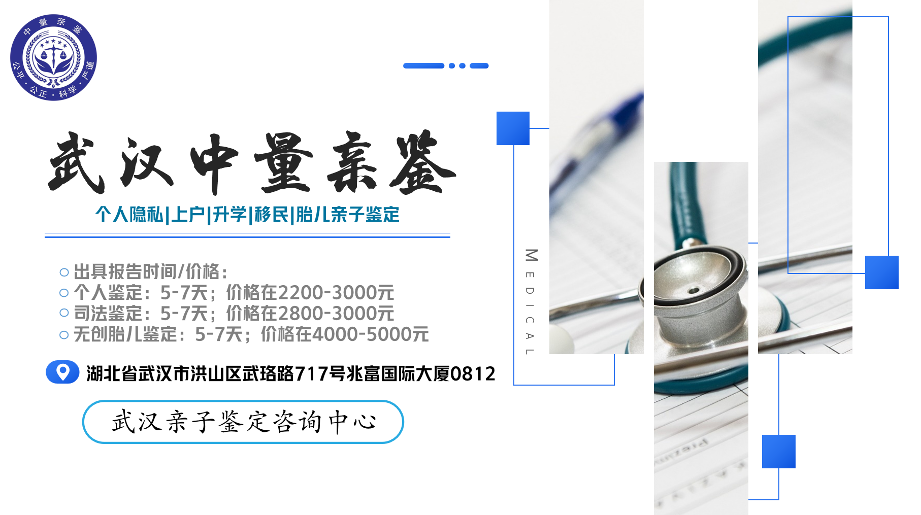 屏幕截图 2024-03-29 172540.png