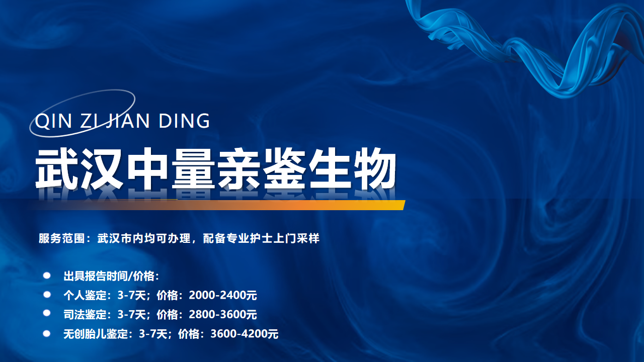 幻灯片78.png