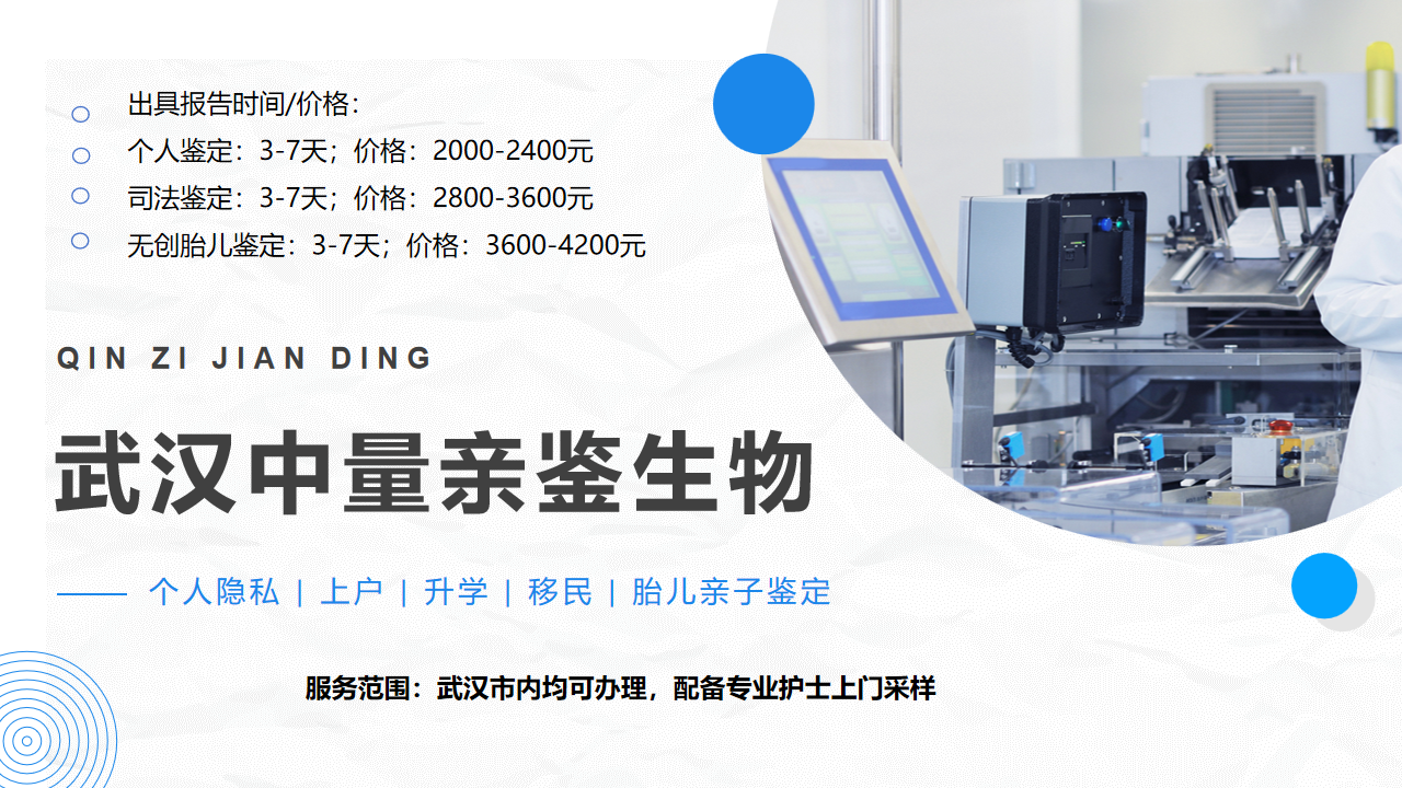 幻灯片70.png